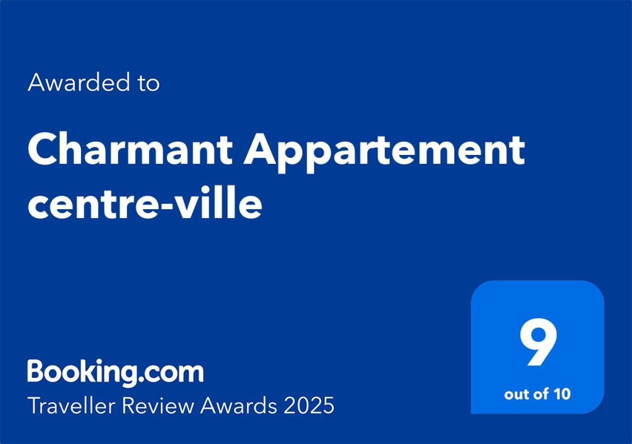 Charmant Appartement Centre-Ville Аяччо Экстерьер фото